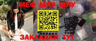PSILOCYBIN Новодвинск