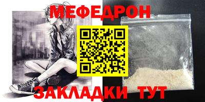 PSILOCYBIN Новодвинск