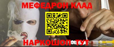 PSILOCYBIN Новодвинск