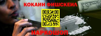 PSILOCYBIN Новодвинск