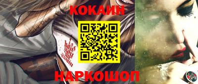 PSILOCYBIN Новодвинск
