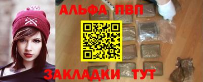скорость mdpv Новокубанск