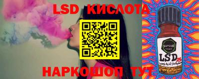 скорость mdpv Новокубанск