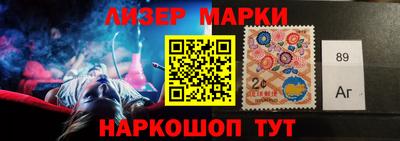 PSILOCYBIN Новодвинск
