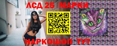 PSILOCYBIN Новодвинск