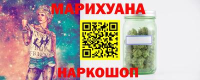 PSILOCYBIN Новодвинск