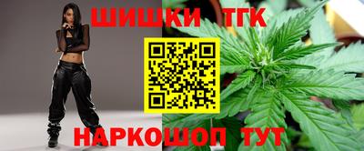 PSILOCYBIN Новодвинск