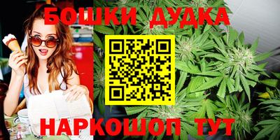 скорость mdpv Новокубанск