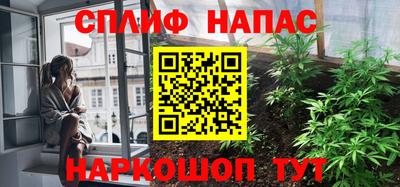 скорость mdpv Новокубанск