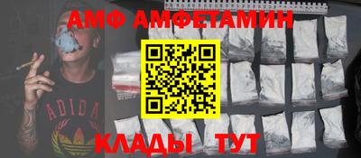 скорость mdpv Новокубанск