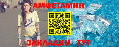 PSILOCYBIN Новодвинск