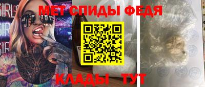 PSILOCYBIN Новодвинск