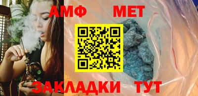 скорость mdpv Новокубанск