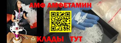 PSILOCYBIN Новодвинск