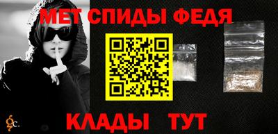 скорость mdpv Новокубанск