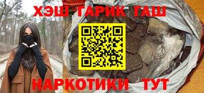 PSILOCYBIN Новодвинск
