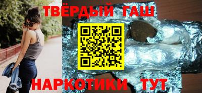 PSILOCYBIN Новодвинск