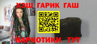 PSILOCYBIN Новодвинск